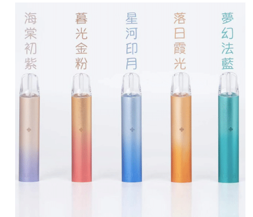 ilia一代主機-1