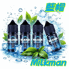 Milkman